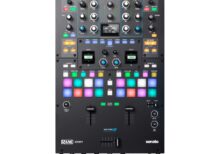 RANE SEVENTY