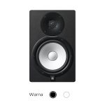 Yamaha HS8